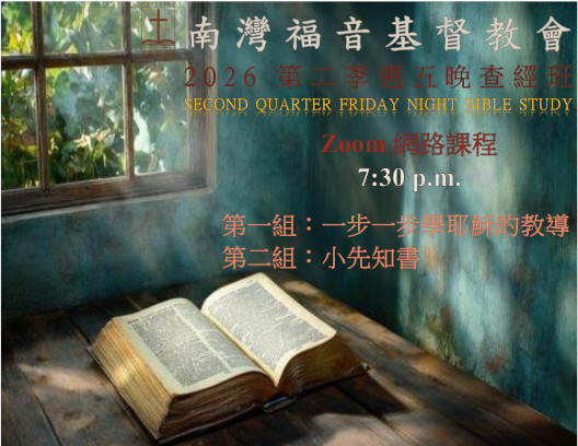 flyer1
