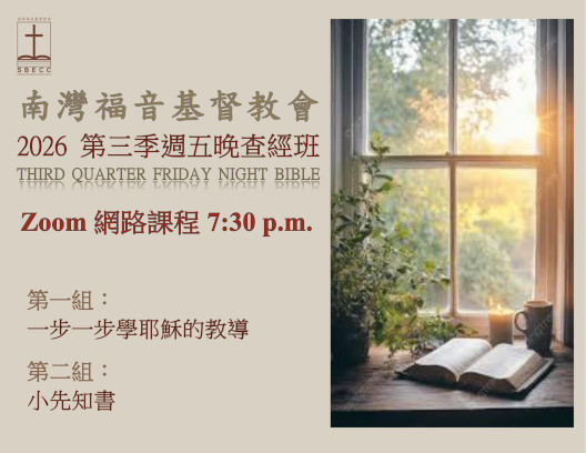 flyer1