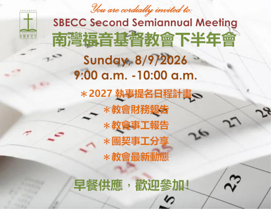 flyer2