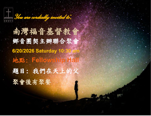 flyer1
