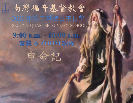 flyer3