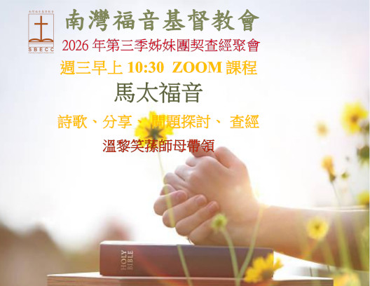 flyer1